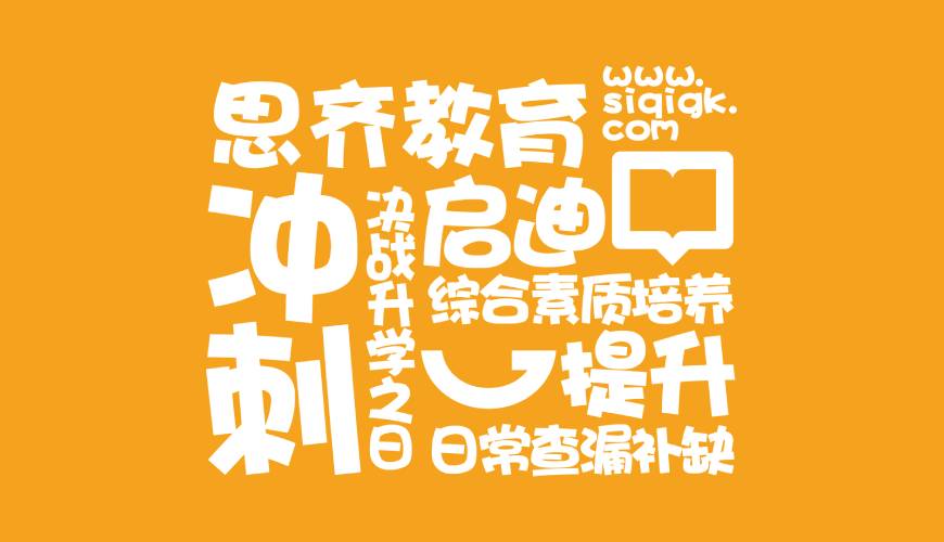 乐山VI设计失去焦点的4个迹象