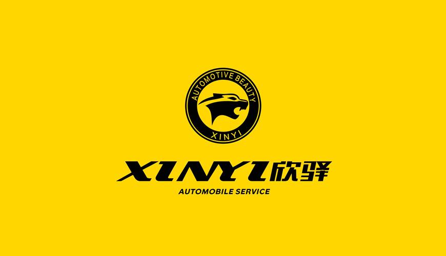 乐山VI设计公司为品牌重塑确保成功的步骤