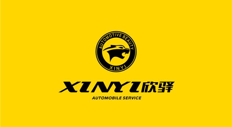 乐山企业VI设计：贴合产业特色，打造差异化品牌形象