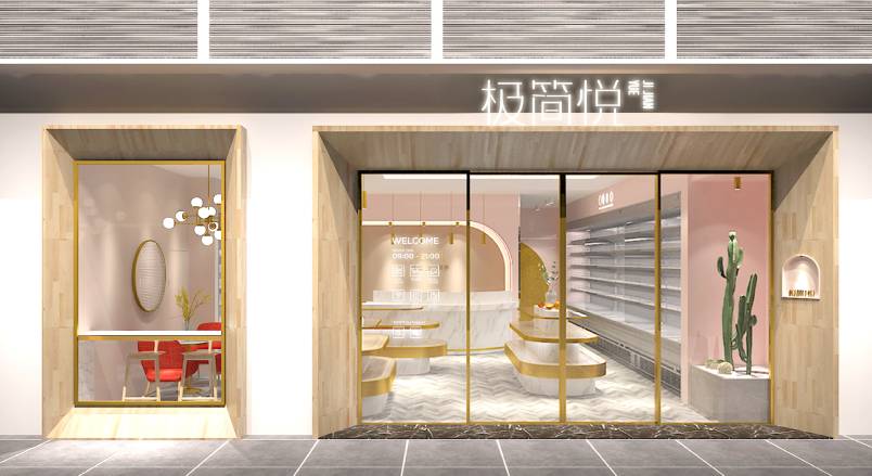 乐山VI设计的创新路径：引领城市与企业品牌新发展